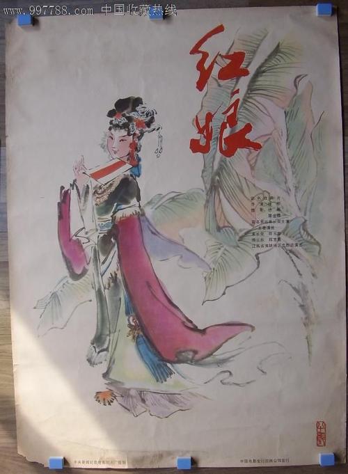 怎么买罗基斯大学文凭毕业证